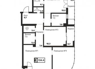 Продам трехкомнатную квартиру, 134.4 м2, Челябинск, улица Труда, 157А