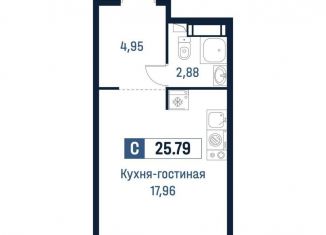 Продается квартира студия, 25.8 м2, Ленинградская область