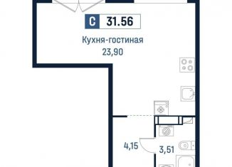 Продается квартира студия, 31.6 м2, Ленинградская область