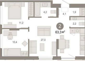 Продаю двухкомнатную квартиру, 63.3 м2, Тюмень