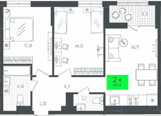 2-комнатная квартира на продажу, 61 м2, Тюмень