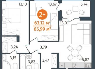 Продаю 2-ком. квартиру, 63.1 м2, Тюмень, улица Тимофея Кармацкого, 17