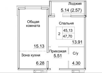 Продажа однокомнатной квартиры, 45.1 м2, рабочий посёлок Краснообск, 3-й микрорайон, 12А, ЖК Кольца