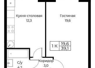 Продается однокомнатная квартира, 39.1 м2, Москва, улица Намёткина, 10Д, район Черёмушки