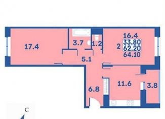 Продажа 2-ком. квартиры, 64.1 м2, деревня Рогозинино