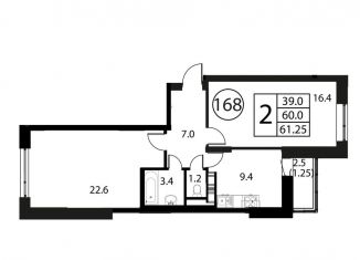 Продам 2-ком. квартиру, 61.3 м2, Московская область