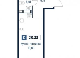 Продается квартира студия, 28.3 м2, Ленинградская область