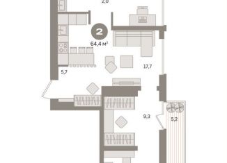 Продажа 2-ком. квартиры, 64.6 м2, Москва, метро Стахановская