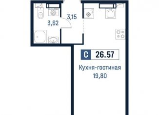 Продажа квартиры студии, 26.6 м2, Ленинградская область