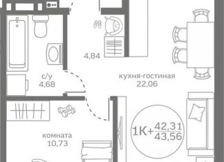 Продаю 1-ком. квартиру, 42.3 м2, деревня Патрушева, улица Петра Ершова, 8