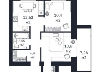 Продается 2-ком. квартира, 46.2 м2, Тюмень, улица Революции, 228к4