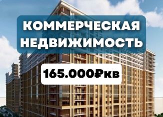 Продаю помещение свободного назначения, 75.53 м2, Грозный, Ахматовский район, улица У.А. Садаева, 11А