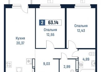 Продажа двухкомнатной квартиры, 62.3 м2, Ленинградская область