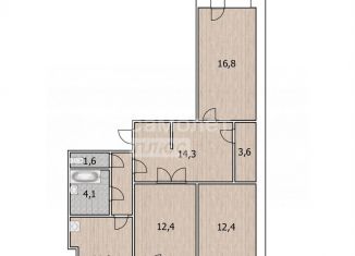 3-ком. квартира на продажу, 84.2 м2, Уфа, улица Адмирала Макарова, 26