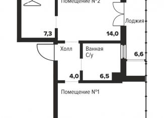 1-комнатная квартира на продажу, 52.8 м2, Челябинск, Центральный район, улица Труда, 157А