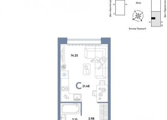 Продается квартира студия, 21.5 м2, Тюмень, улица Новосёлов, 102