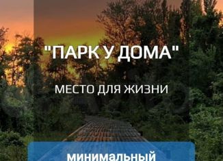 Продам 1-комнатную квартиру, 45 м2, Дагестан, Благородная улица, 17