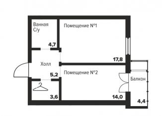 Продаю 1-комнатную квартиру, 45.3 м2, Челябинск, Центральный район, улица Труда, 157А