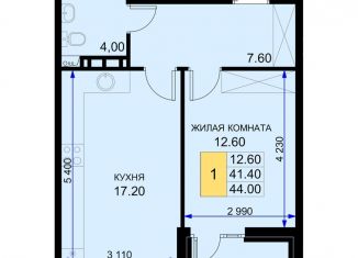 1-ком. квартира на продажу, 43.9 м2, Краснодарский край, Екатерининская улица, 5к2