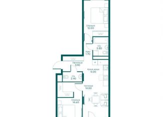 Продажа 2-ком. квартиры, 59.3 м2, Московская область, микрорайон Равновесие, 8