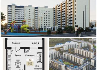 Однокомнатная квартира на продажу, 32.9 м2, Курган, 8-й микрорайон, 12