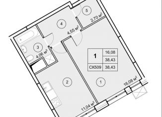 Продается 1-комнатная квартира, 38.4 м2, рабочий посёлок Некрасовский