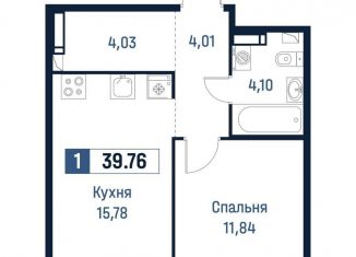 Продается 1-ком. квартира, 39.8 м2, Мурино