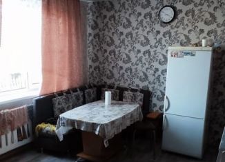 Продается 3-ком. квартира, 77.3 м2, Курганская область, Солнечная улица