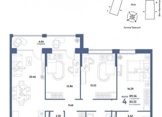 Продается четырехкомнатная квартира, 89.6 м2, Тюмень, улица Новосёлов, 98