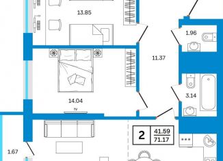 Продам 2-ком. квартиру, 71.2 м2, Уфа, Некрасовский переулок, 38, Кировский район