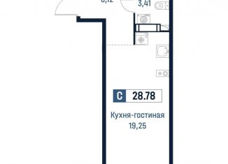 Продаю квартиру студию, 28.8 м2, Ленинградская область