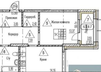 Продается 1-ком. квартира, 49.1 м2, Воронеж, набережная Чуева, 7