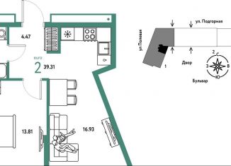 Продам 2-комнатную квартиру, 39.3 м2, Тюмень, Подгорная улица, 73