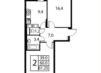 Продажа 2-ком. квартиры, 61.3 м2, Московская область