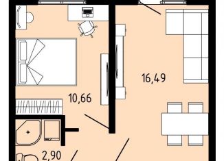 Продаю 2-ком. квартиру, 33.1 м2, Пермский край