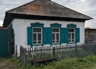 Дом на продажу, 37 м2, Красноярский край, улица Утро-Сентябрьское