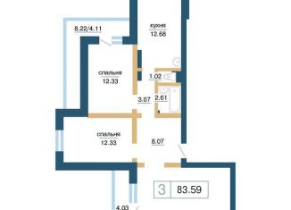 Продается 3-комнатная квартира, 83.6 м2, Красноярский край