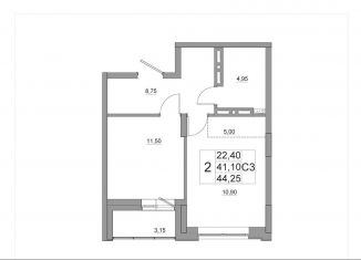 Продажа 2-комнатной квартиры, 44.8 м2, Красноярский край