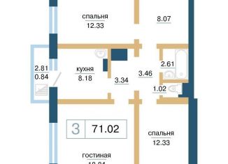 Продажа 3-комнатной квартиры, 71 м2, Красноярский край