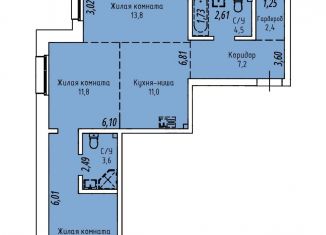 Продажа трехкомнатной квартиры, 67.7 м2, Иркутск, Култукская улица, 16