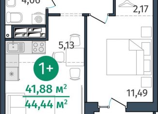 Продается 1-комнатная квартира, 41.9 м2, Тюмень, Центральный округ