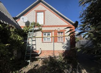 Продаю дом, 35 м2, Новый Оскол, Центральная площадь