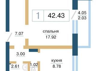 1-комнатная квартира на продажу, 42.4 м2, Красноярский край