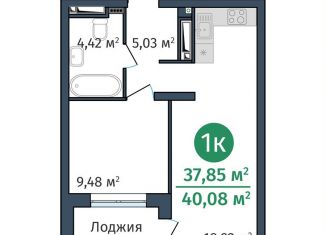 Продается 1-ком. квартира, 37.9 м2, Тюмень, Краснооктябрьская улица, 8