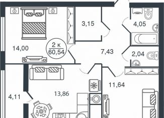 Продажа 2-ком. квартиры, 60.5 м2, Тверь, Московский район