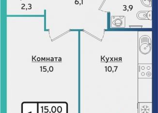 Продажа однокомнатной квартиры, 39.5 м2, Ижевск, Устиновский район