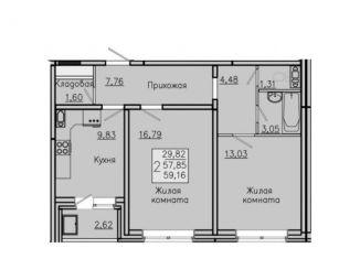 Продается двухкомнатная квартира, 59.2 м2, село Новая Усмань