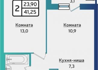 Продам 2-ком. квартиру, 41.6 м2, Ижевск, Устиновский район