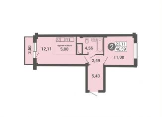 Продается 1-ком. квартира, 40 м2, Архангельская область