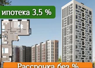 3-ком. квартира на продажу, 69.6 м2, Ижевск, Воткинское шоссе, 61А